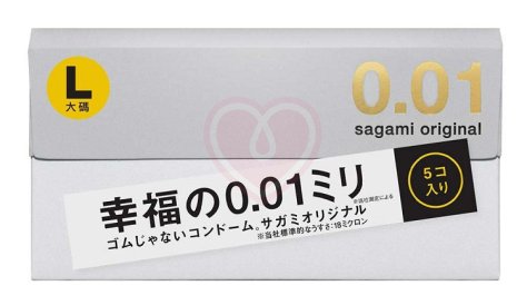 Ультратонкие полиуретановые презервативы Sagami Original 001 размера L 5 шт фото 1