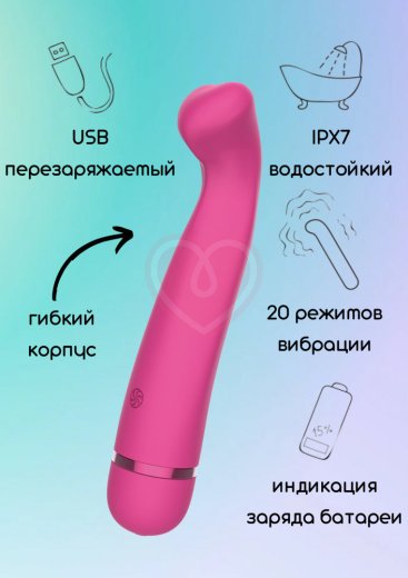 Вибратор с широким кончиком Lola Fantasy Raffi розовый фото 2
