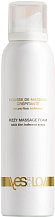 Пена для массажа YESforLOV Fizzy Massage Foam 100 мл