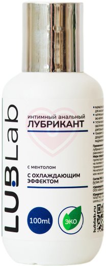 Охлаждающий анальный лубрикант с ментолом LUBLab 100 мл фото 1