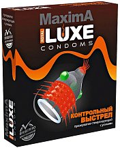 Презерватив Luxe maxima Контрольный выстрел с усиками и шариками 1 шт