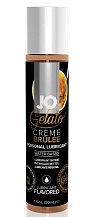 Съедобный лубрикант System JO H2O Flavored Gelato крем-брюле 30 мл
