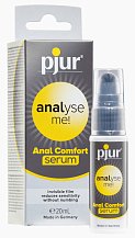 Расслабляющая анальная сыворотка Pjur Analyse Me Serum 20 мл