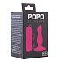 Рельефная анальная пробка с вибрацией Popo Pleasure розовая фото 2