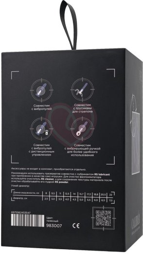 Реалистичный фаллоимитатор на присоске RealStick Caliber 16-5 телесный фото 13
