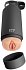Мастурбатор вагина в серой фляге Fuck Flask телесный фото 1