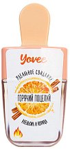 Бальзам для губ с эффектом вибрации Yovee Горячий поцелуй со вкусом апельсина и корицы 5 мл