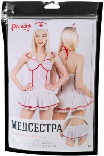 Нижняя часть костюма медсестры юбка Pecado BDSM белая фото 2