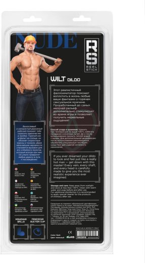 Реалистичный фаллоимитатор с мошонкой на присоске RealStick Nude Wilt телесный фото 10