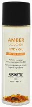 Массажное масло Exsens Amber Jojoba с янтарём и жожоба 100 мл
