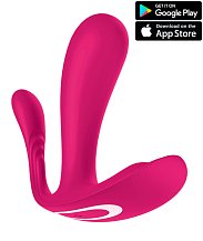 Вибратор с двумя кончиками Satisfyer Top Secret+ для ношения розовый