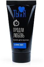 Крем для мужчин пролонгирующий Ты и Я LongSex 25 г