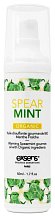 Разогревающий массажный гель Exsens Organic Spearmint с мятным вкусом 50 мл