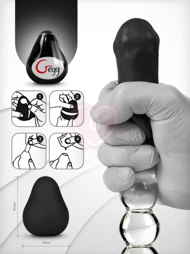 Компактный мастурбатор с рельефом Gvibe Gegg чёрный фото 3