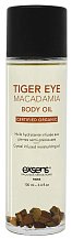 Массажное масло Exsens Tiger Eye Macadamia с тигровым глазом и макадамией 100 мл