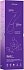 Массажёр We-Vibe Wand 2 фиолетовый фото 5