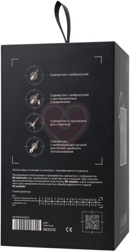 Реалистичный фаллоимитатор на присоске RealStick Caliber 20-5 телесный фото 2