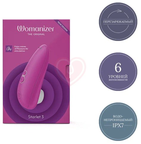 Вакуумный клиторальный стимулятор Womanizer Starlet 3 розовый фото 8