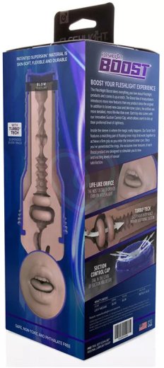 Мастурбатор Fleshlight Boost Blow Brown ротик фото 7