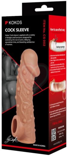 Насадка с пупырышками и отверстием для мошонки Kokos Cock Sleeve CS002-M фото 2