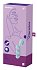 Вибратор с тремя кончиками Satisfyer Tri Ball 2 голубой фото 5