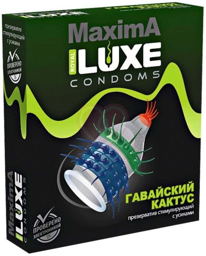 Презерватив Luxe maxima Гавайский Кактус с усиками 1 шт фото 1
