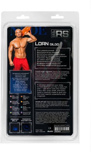 Реалистичный фаллоимитатор на присоске и с мошонкой RealStick Nude Lorn телесный фото 11