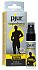 Пролонгирующий спрей Pjur Superhero Strong Spray 20 мл фото 1