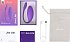 Вибратор We-Vibe Jive Lite с дистанционным управлением фиолетовый фото 4