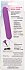 Прямой вибратор Bliss Liquid Mini Vibe фиолетовый фото 6