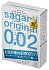 Полиуретановые презервативы Sagami Original 002 с дополнительной смазкой 3 шт фото 1