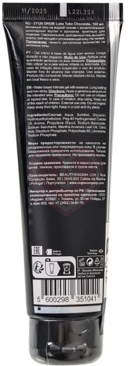 Оральный лубрикант Orgie Lube Tube Шоколад100 мл фото 4