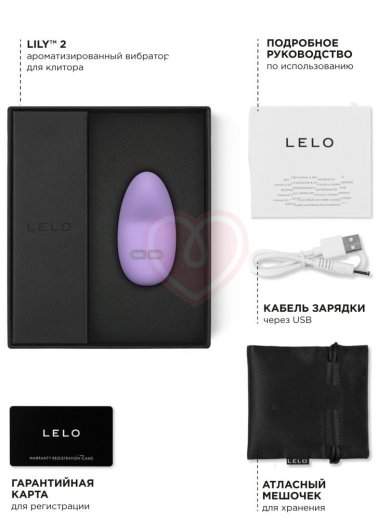 Клиторальный вибратор Lelo Lily 2 с ароматом лаванды и мёда фото 2