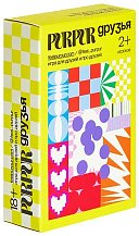 Настольная игра PurPur Друзья