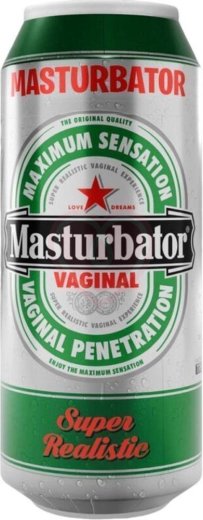 Мастурбатор-вагина в банке Alive Heineken Vagina II фото 2