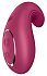 Мини-вибратор Satisfyer Dipping Delight ягодный фото 1