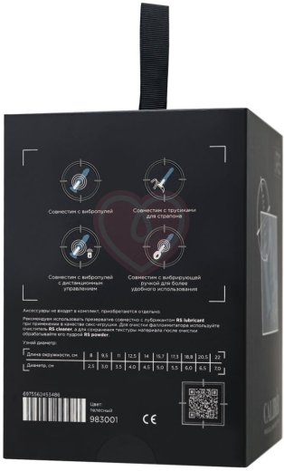 Реалистичный фаллоимитатор на присоске RealStick Caliber 14-3 телесный фото 11