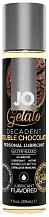 Съедобный лубрикант System JO H2O Flavored Gelato двойной шоколад 30 мл
