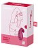 Мини-вибратор Satisfyer Dipping Delight ягодный фото 5