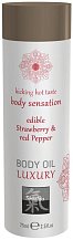 Съедобное масло для тела Shiatsu Body Oil Luxury Клубника и перец 75 мл