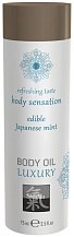 Съедобное масло для тела Shiatsu Body Oil Luxury Японская мята 75 мл