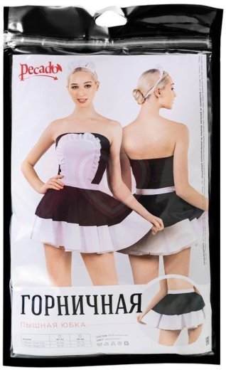 Нижняя часть костюма горничной пышная юбка Pecado BDSM черный с белым фото 6