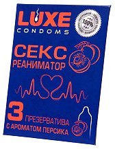Ароматизированные презервативы Luxe Сексреаниматор персик 3 шт