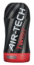 Мастурбатор Tenga Air-Tech Twist Tickle регулируемый многоразовый