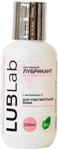 Лубрикант с витамином Е для чувствительной кожи LUBLab 100 мл фото 1