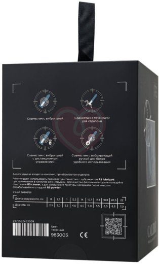 Реалистичный фаллоимитатор на присоске RealStick Caliber 14-5 телесный фото 2