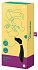 Универсальный вибратор Satisfyer Partner Multifun 3 Endless Fun чёрный фото 3