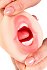 Мастурбатор-ротик с зубами язычком и вагиной Juicy Pussy by Toyfa Pretty Mouth фото 5