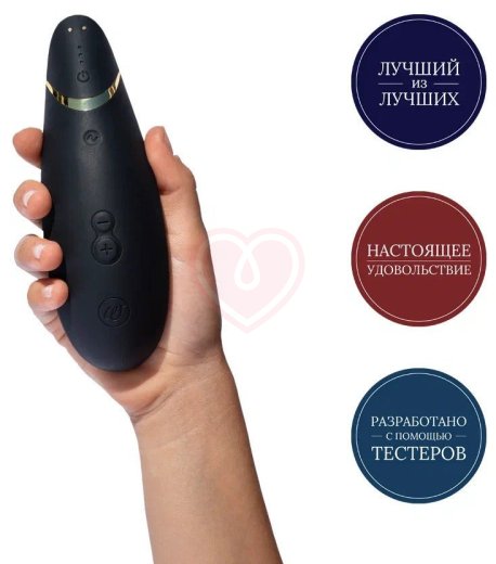Бесконтактный клиторальный стимулятор Womanizer Premium 2 чёрный фото 5