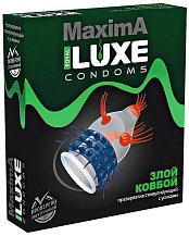 Презерватив Luxe maxima Злой Ковбой с усиками 1 шт